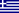 flag-gr